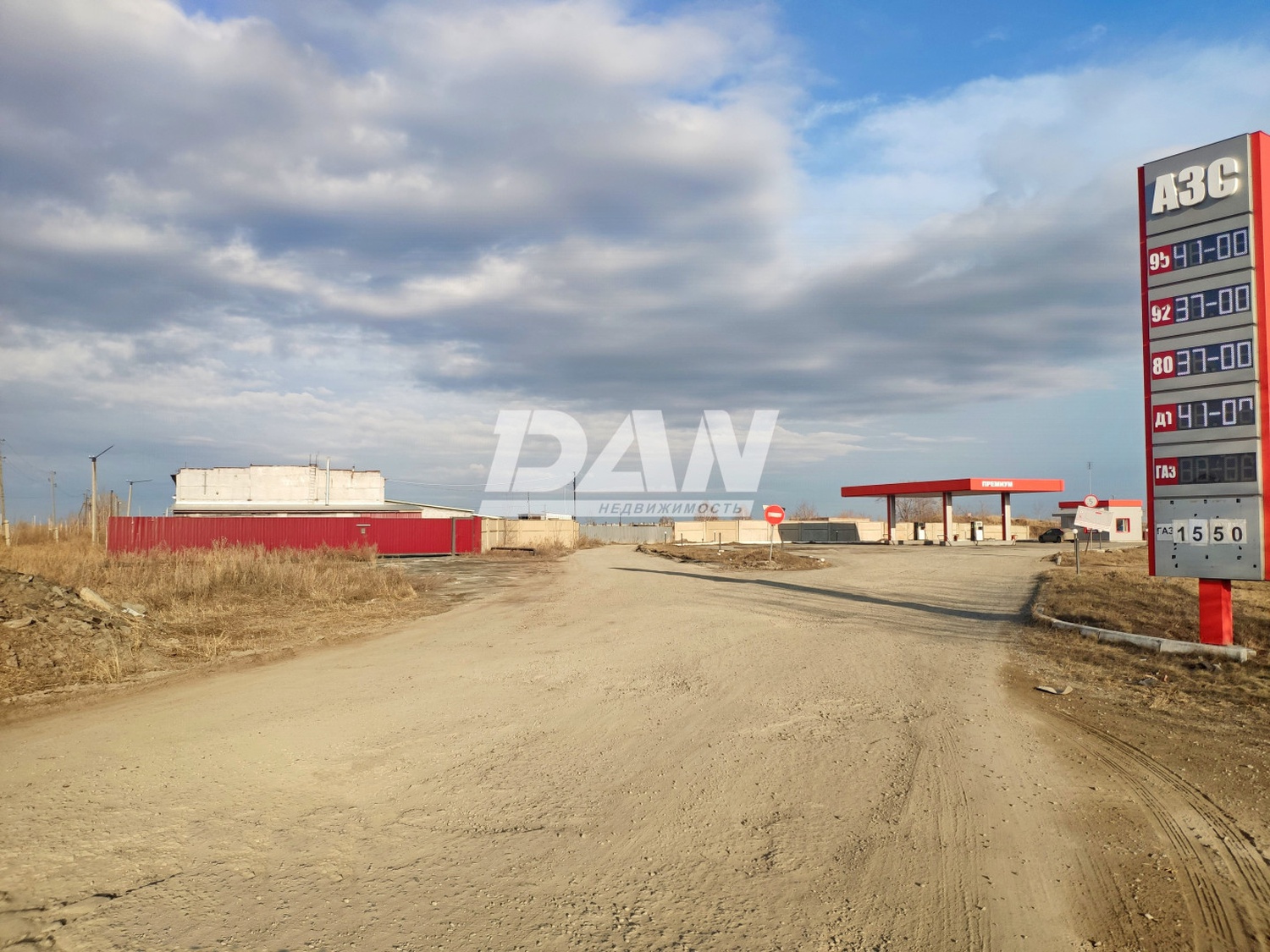 Производственное помещение 1206 м²