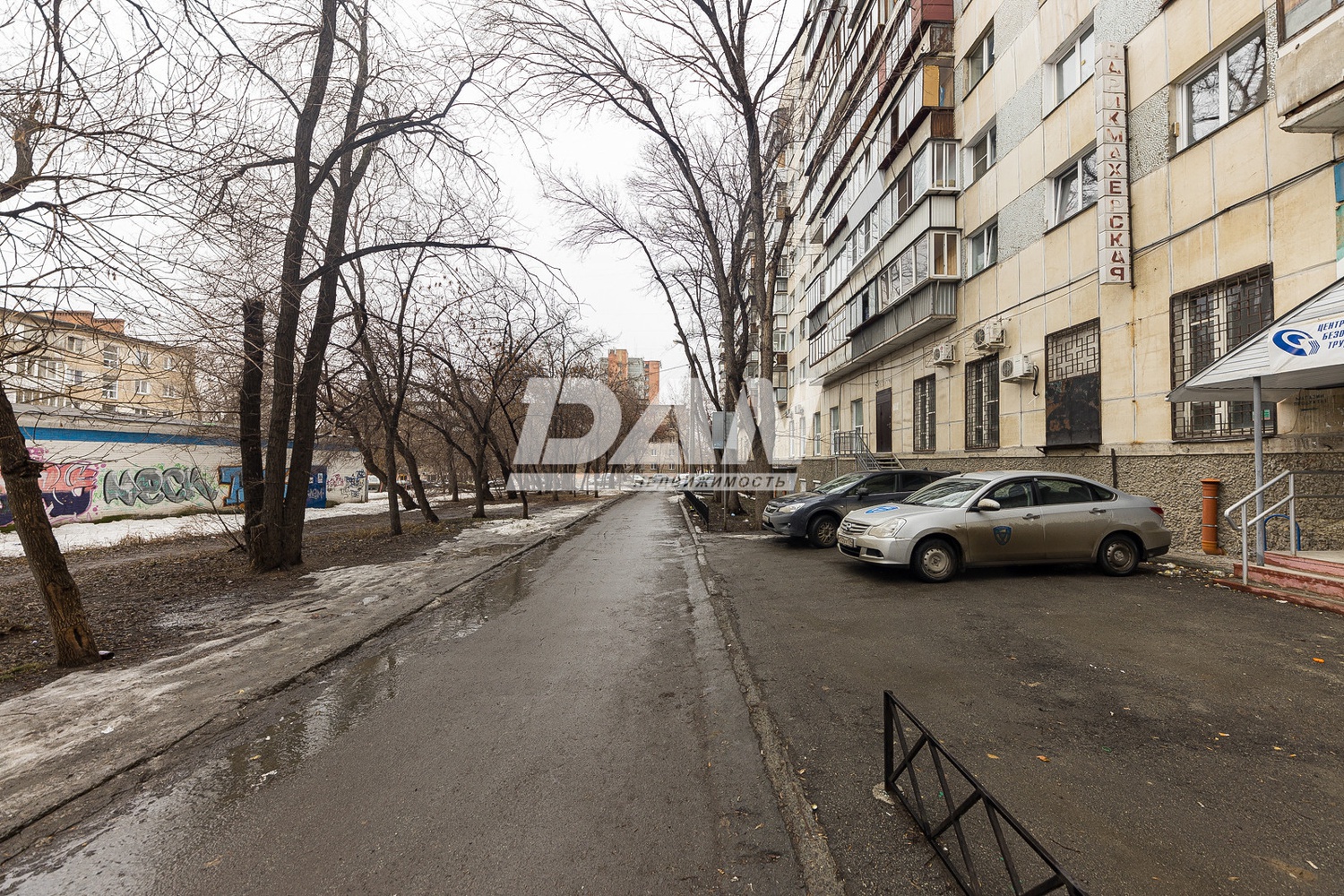 Офис 167 м²
