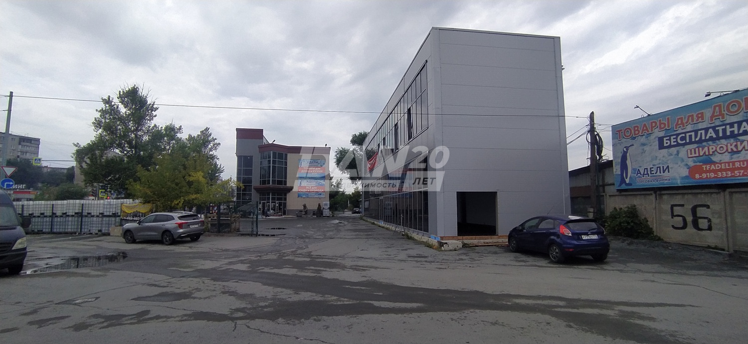 Помещение свободного назначения 360 м²