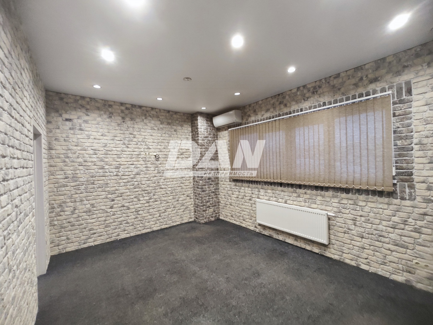 Помещение свободного назначения 953 м²