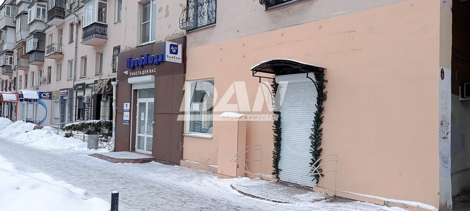 Помещение свободного назначения 35,8 м²