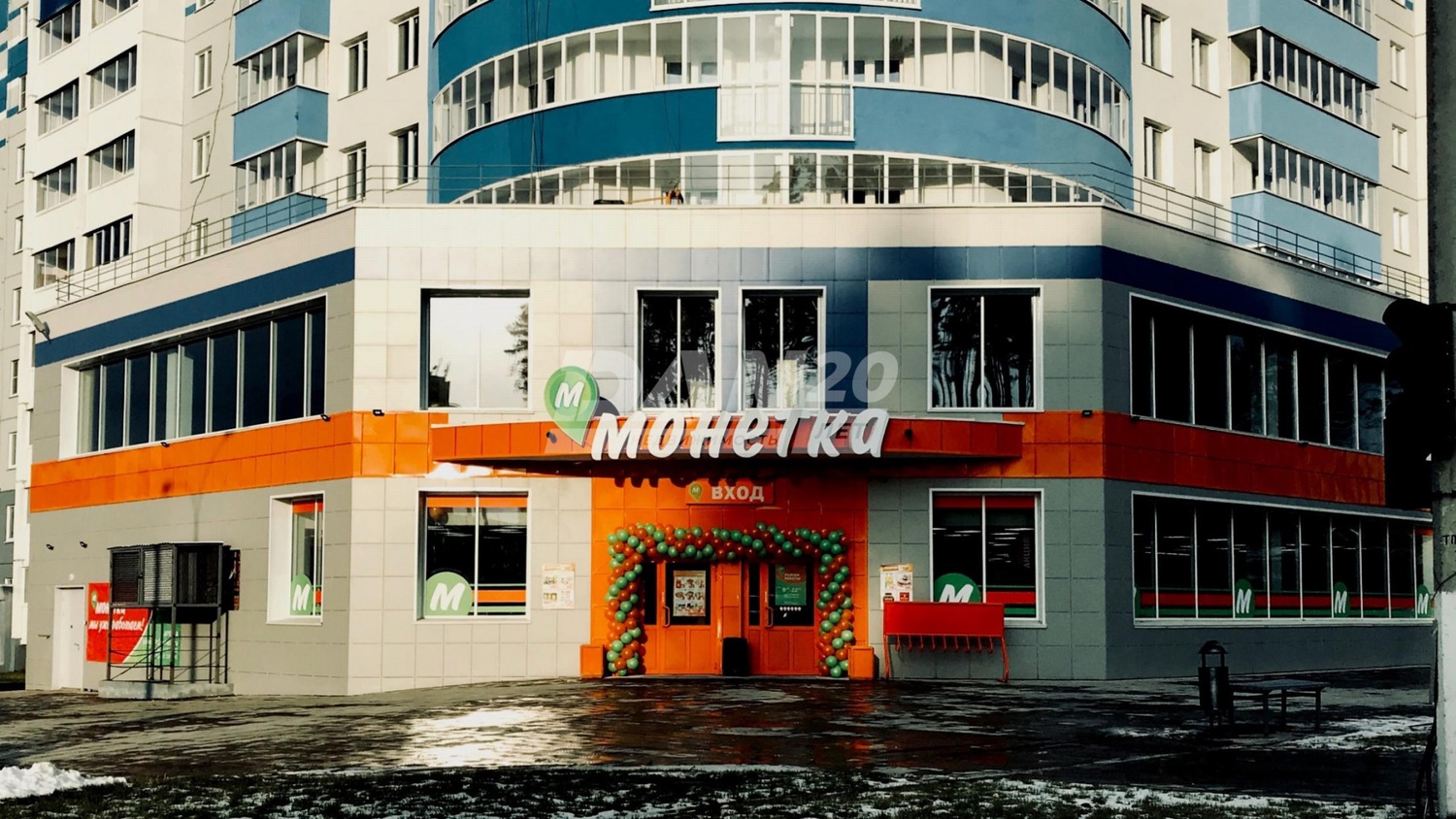 Торговое помещение 223,5 м²