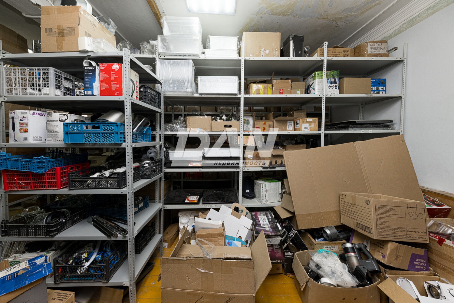 Помещение свободного назначения 353 м²