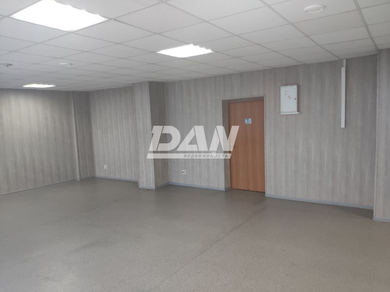 Офис 300 м²