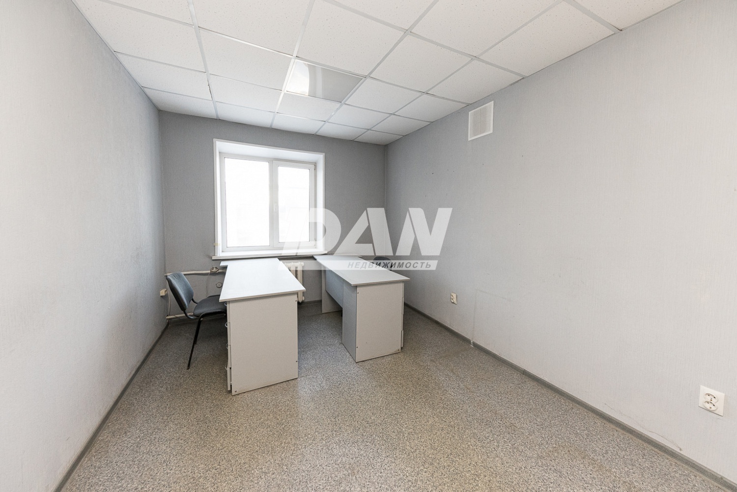 Офис 263,6 м²