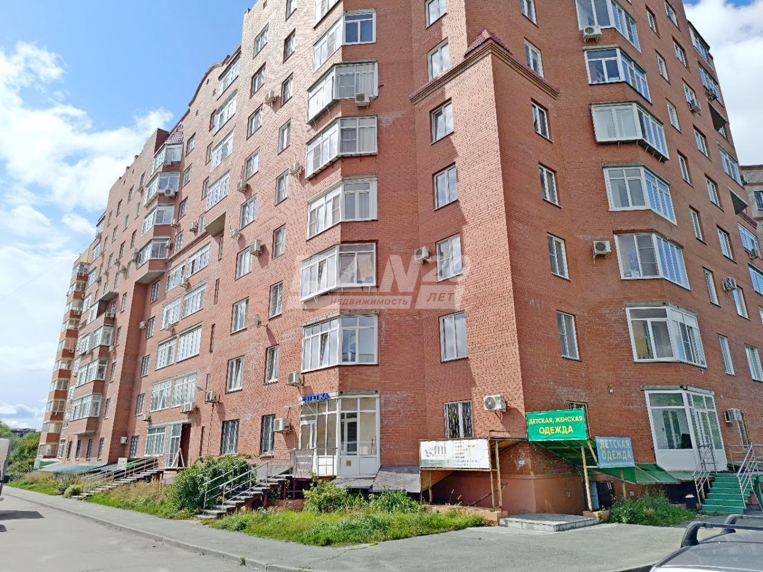 Помещение свободного назначения 67 м²