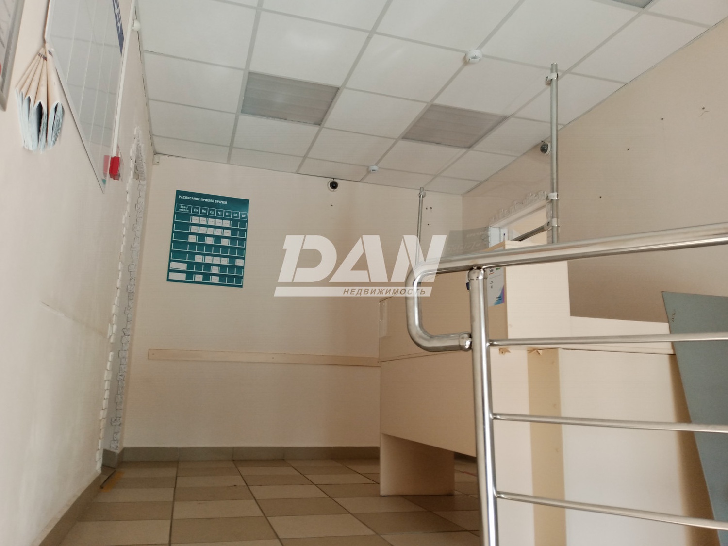 Помещение свободного назначения 125,5 м²