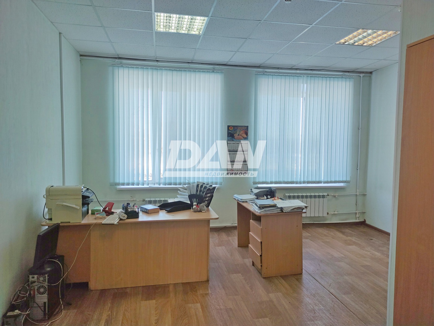 Производственное помещение 3194 м²