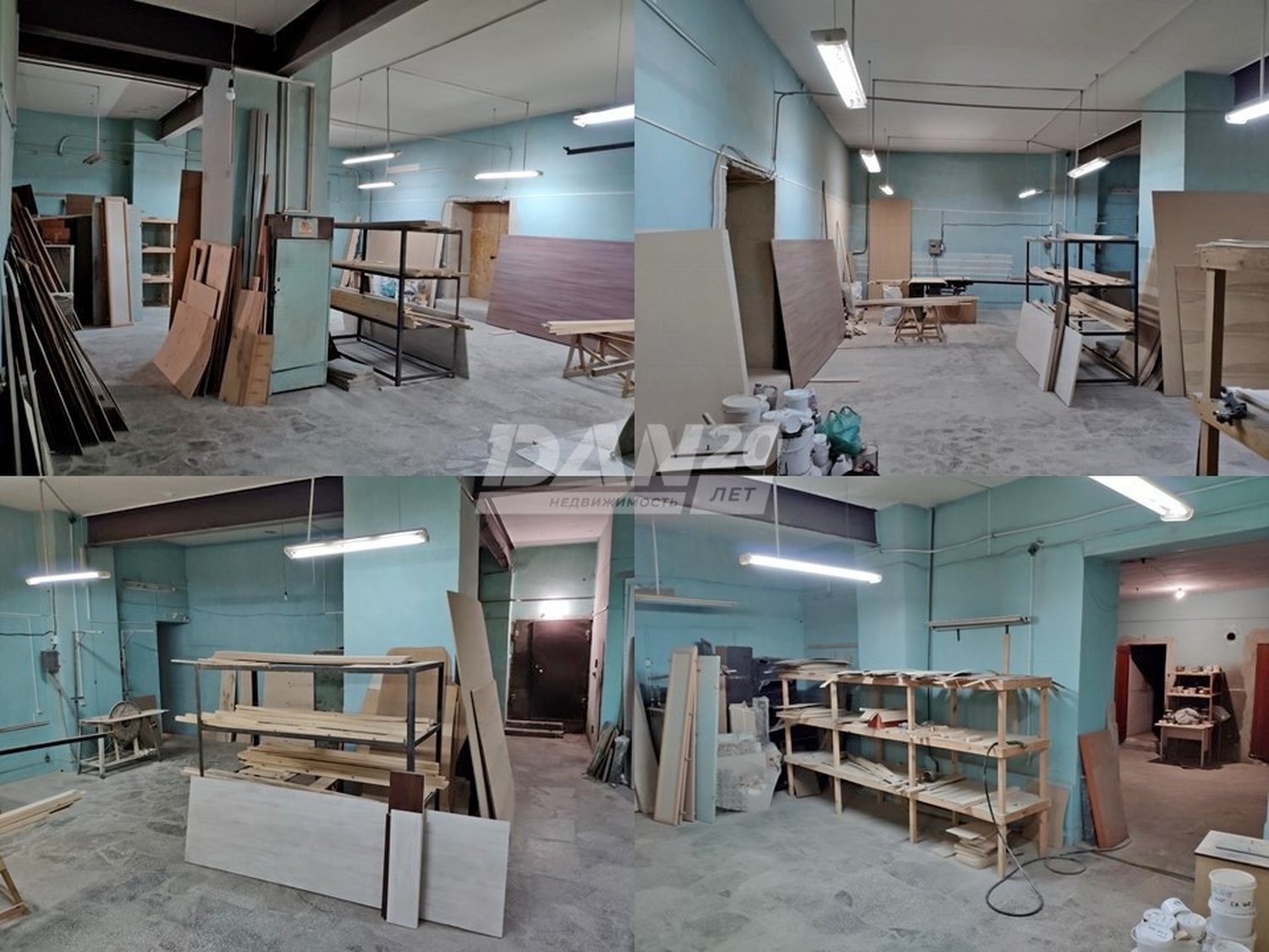 Производственное помещение 5500 м²