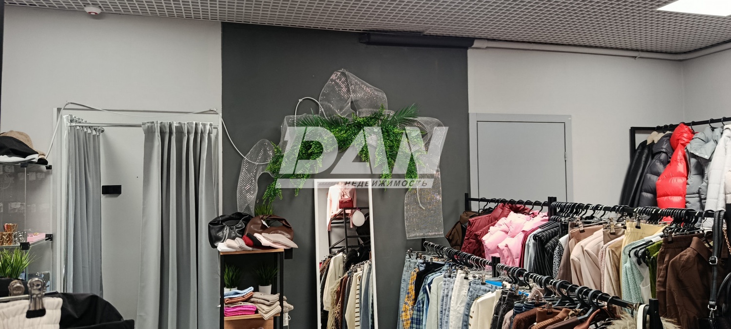 Помещение свободного назначения 35,8 м²