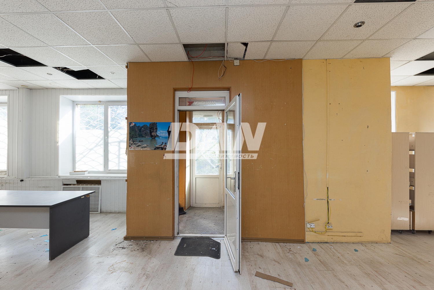 Торговое помещение 300 м²