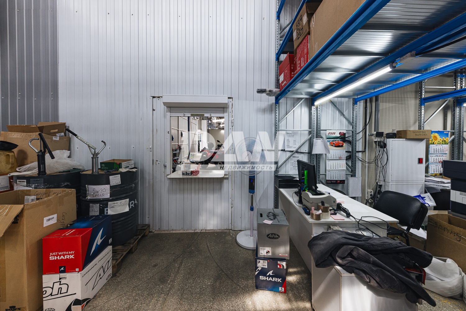 Торговое помещение 311 м²