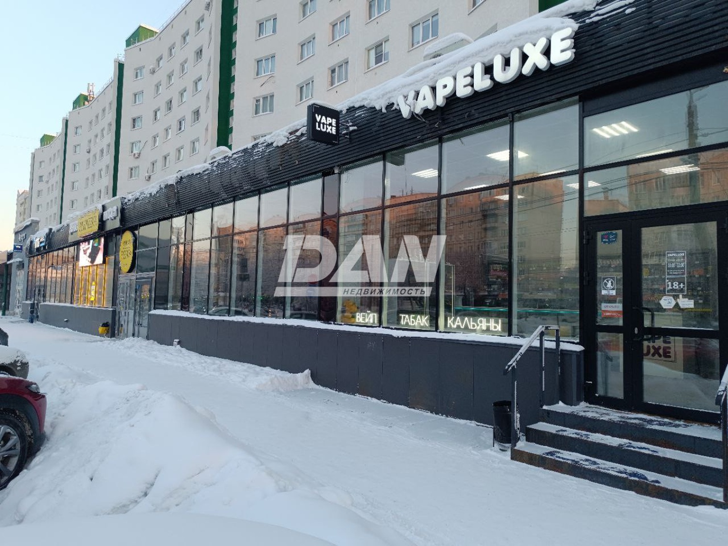 Помещение свободного назначения 186 м²