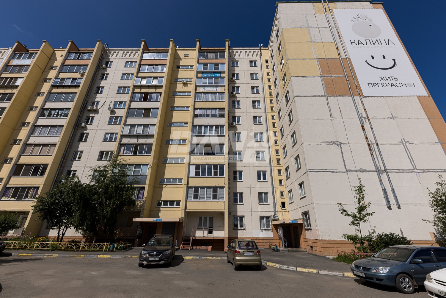 Офис 202,4 м²