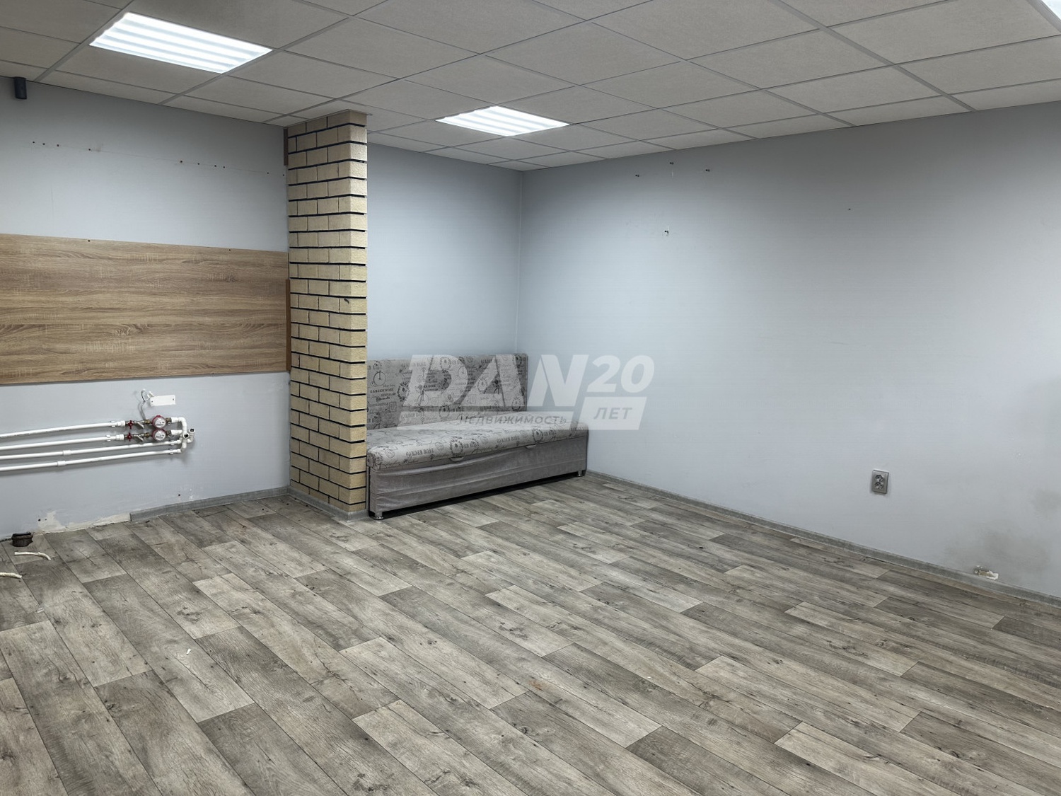 Помещение свободного назначения 32,5 м²