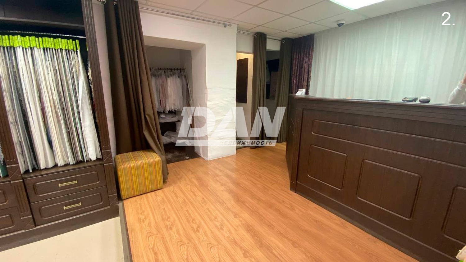 Помещение свободного назначения 243,9 м²