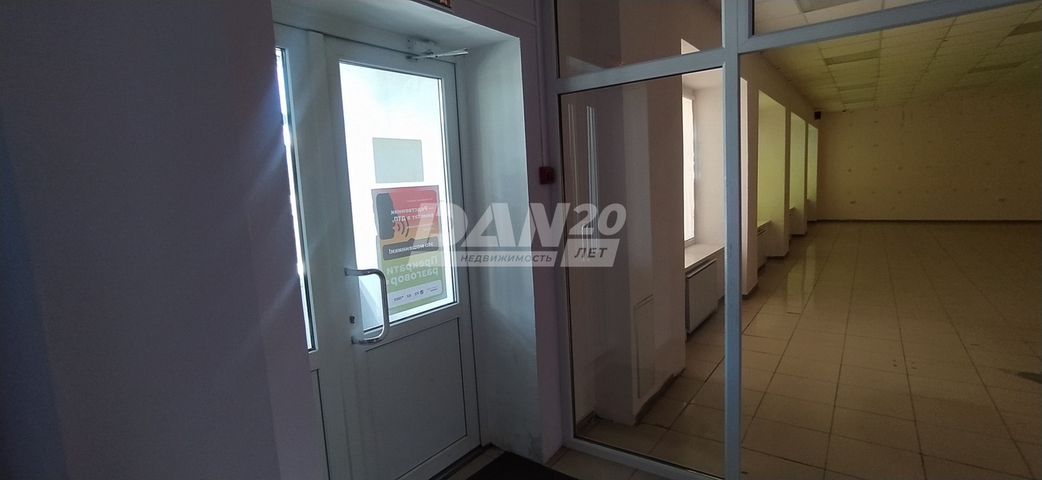 Помещение свободного назначения 112 м²