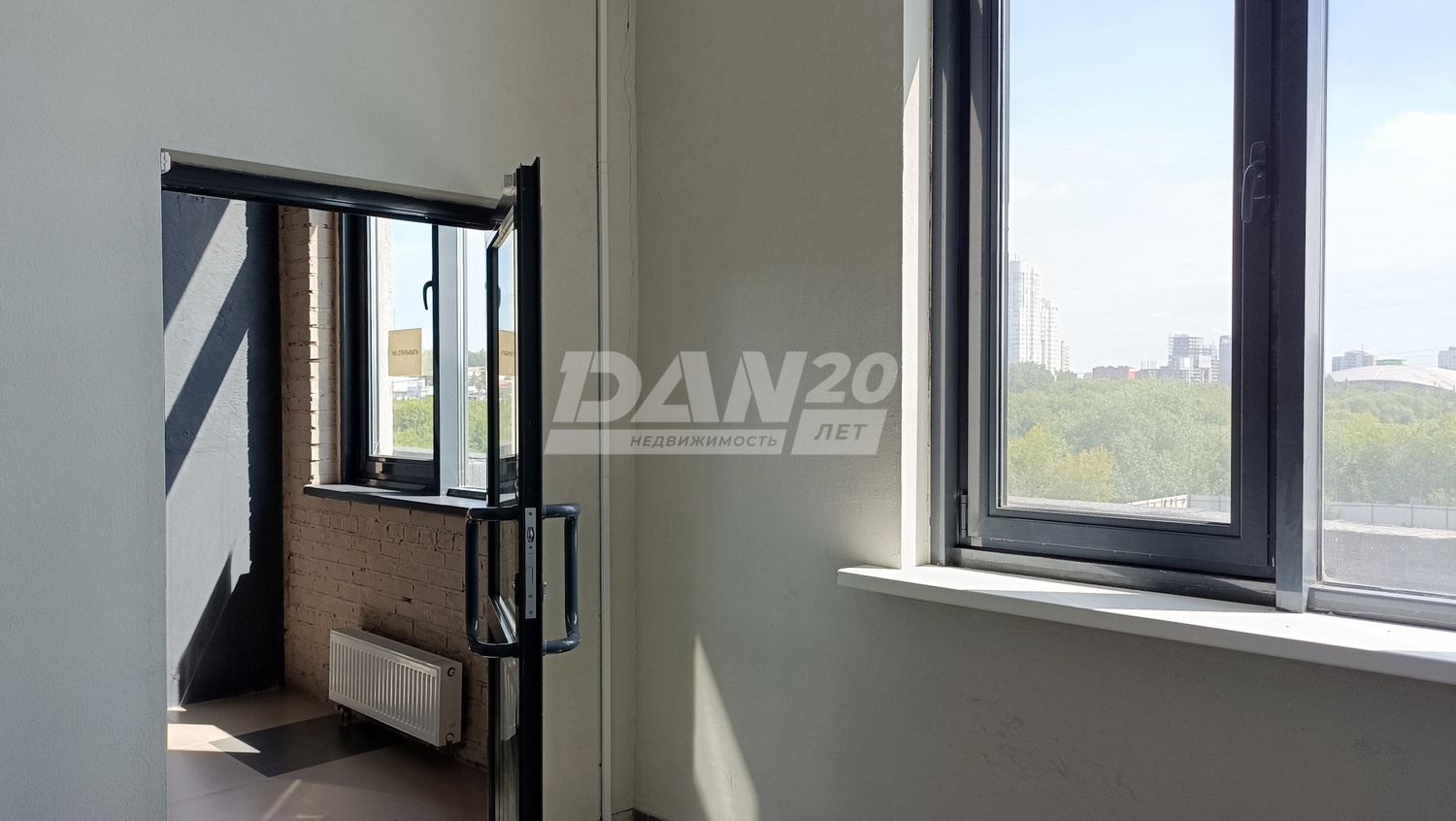 Офис 240 м²