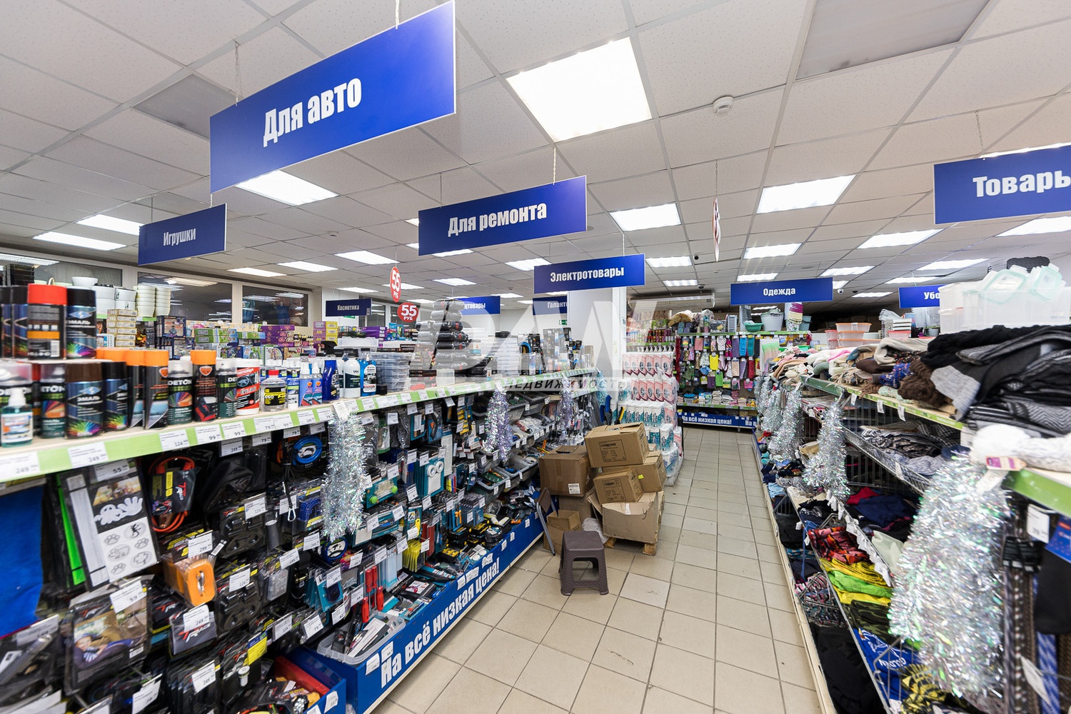 Помещение свободного назначения 1900 м²