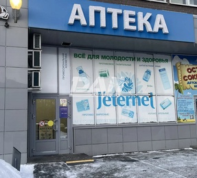 Торговое помещение, 41,4 м²