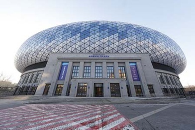 Торговый центр «Арена Плаза» активно заполняется новыми арендаторами