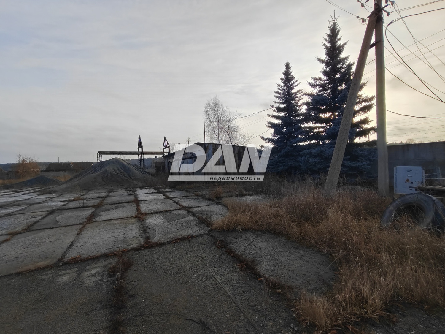 Склад 1318,4 м²