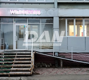 Помещение свободного назначения, 81,7 м²