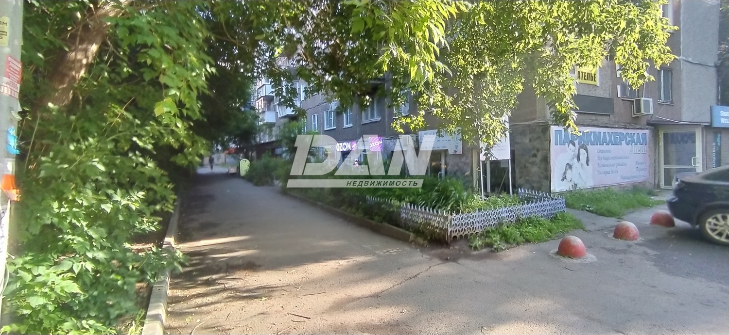 Помещение свободного назначения 42,7 м²