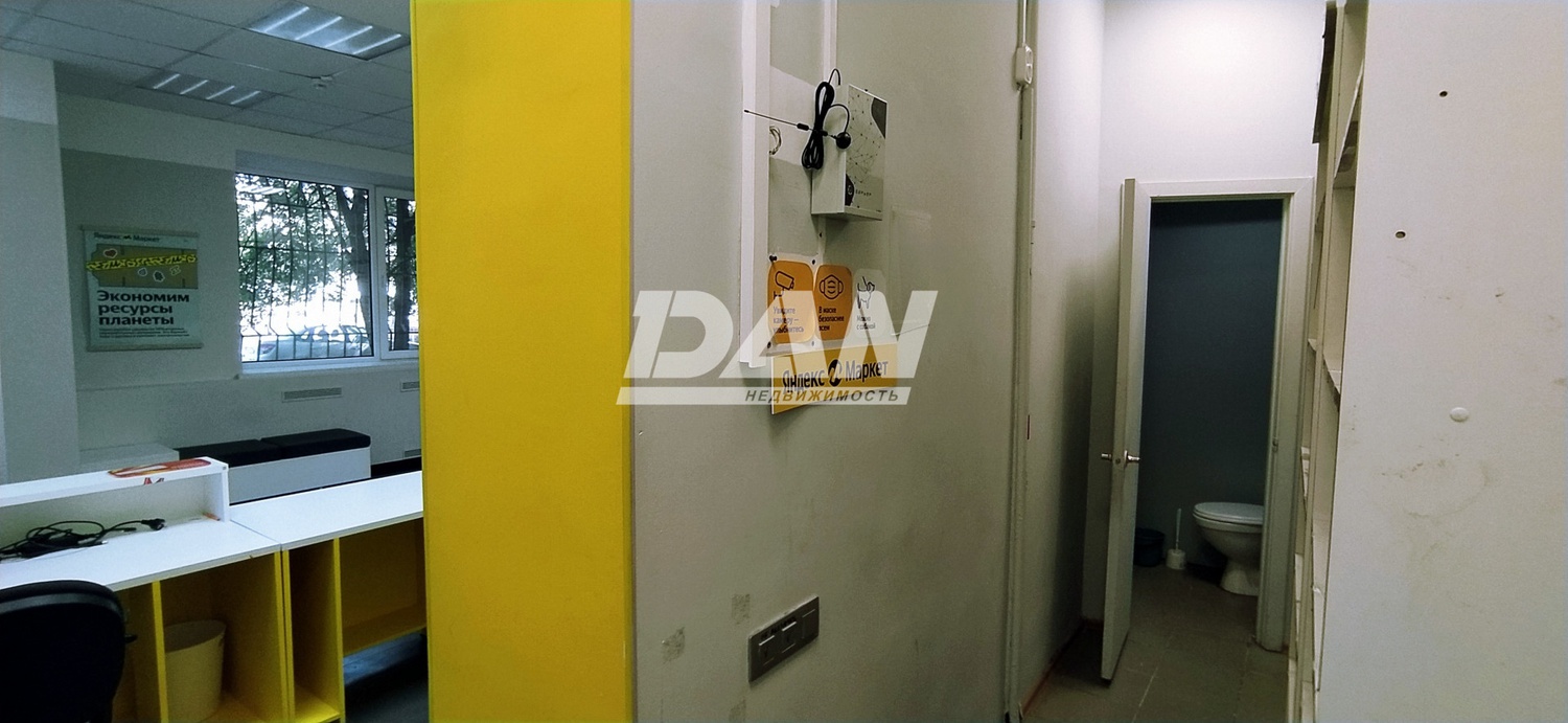 Помещение свободного назначения 52,1 м²