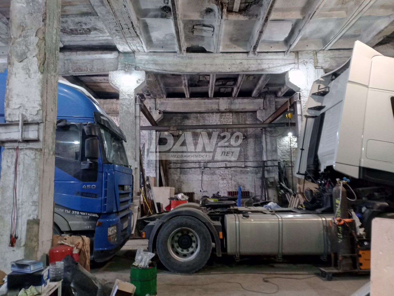 Склад 270 м²