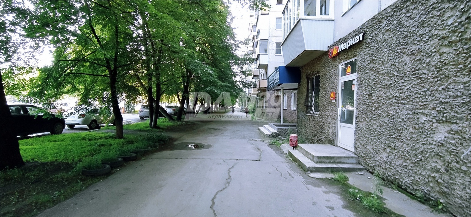 Помещение свободного назначения 52,1 м²