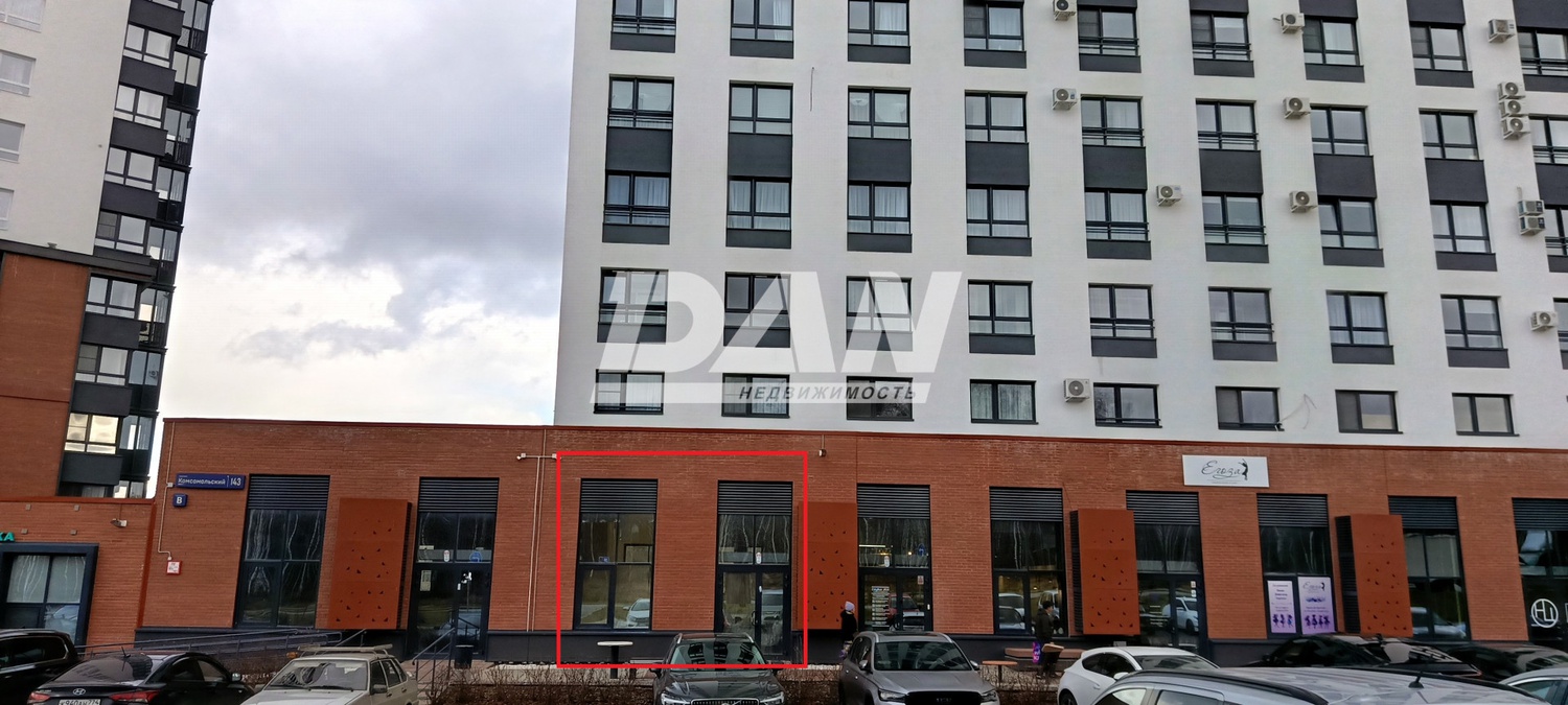 Торговое помещение 132 м²