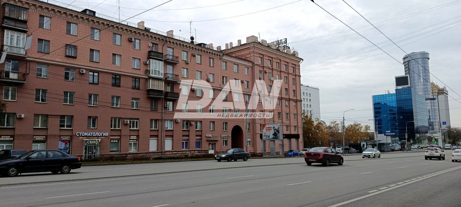 Помещение свободного назначения 117,2 м²