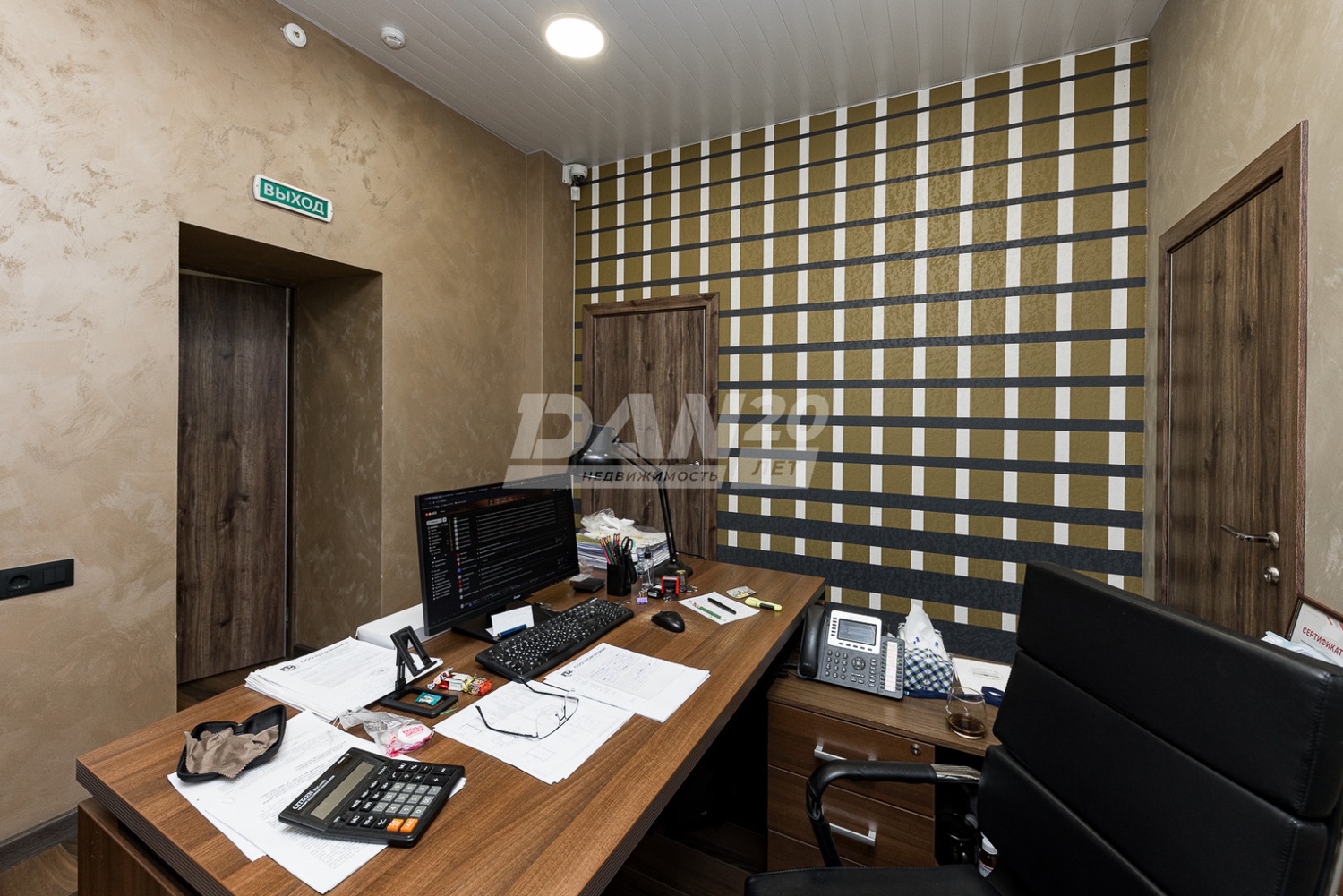 Офис 429,5 м²