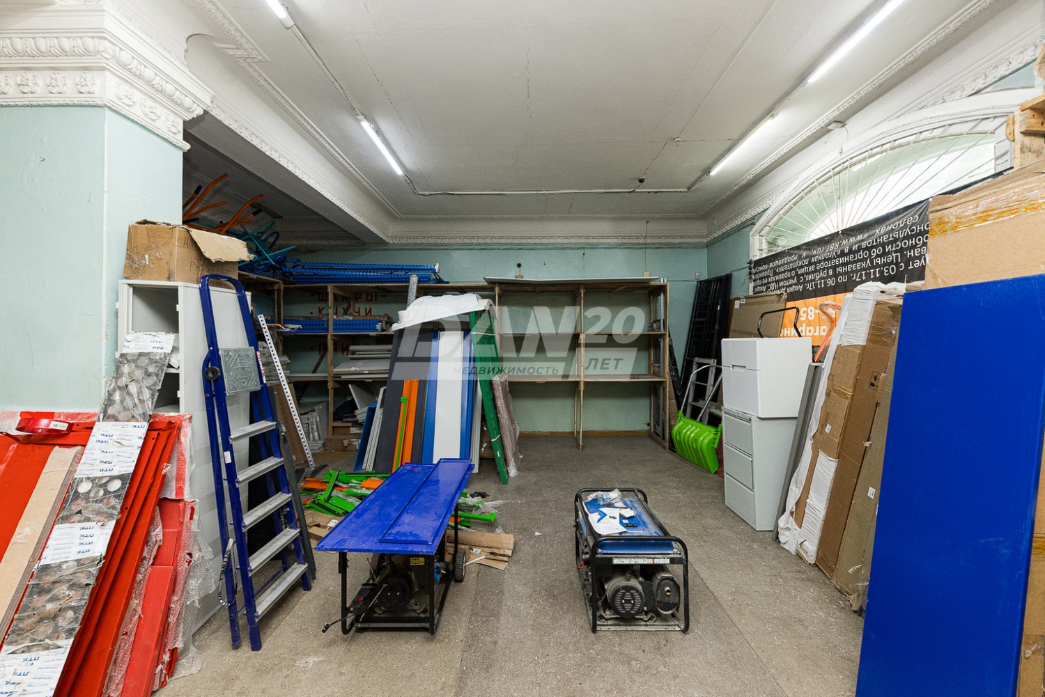 Помещение свободного назначения 353 м²