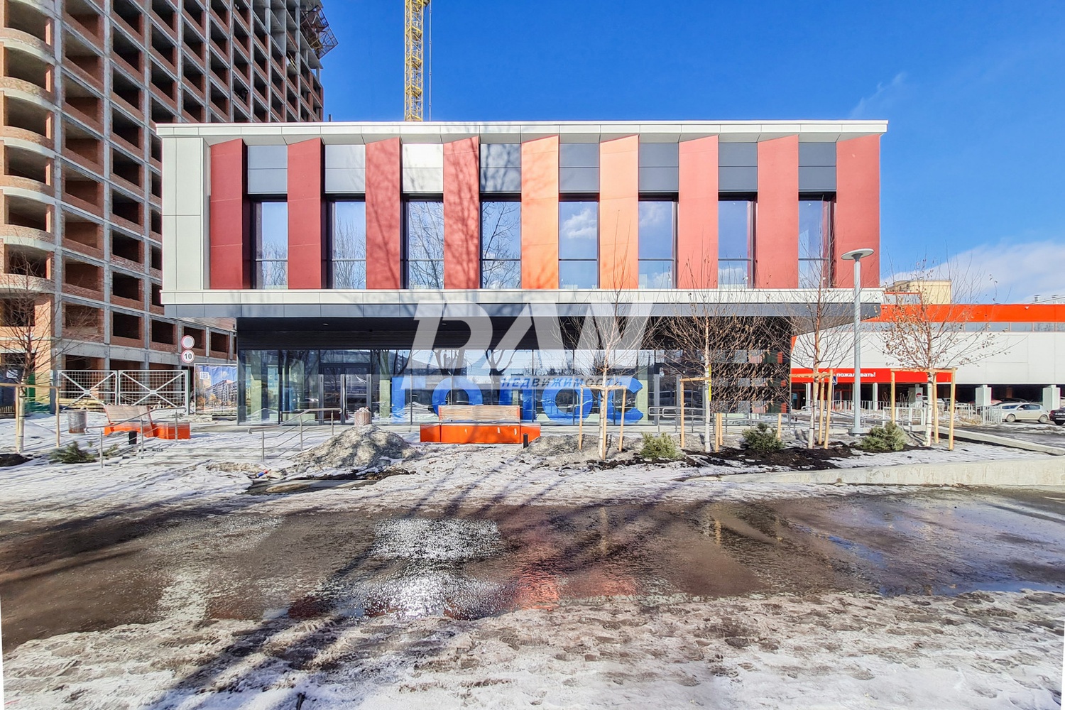 Торговая площадь 459,6 м²