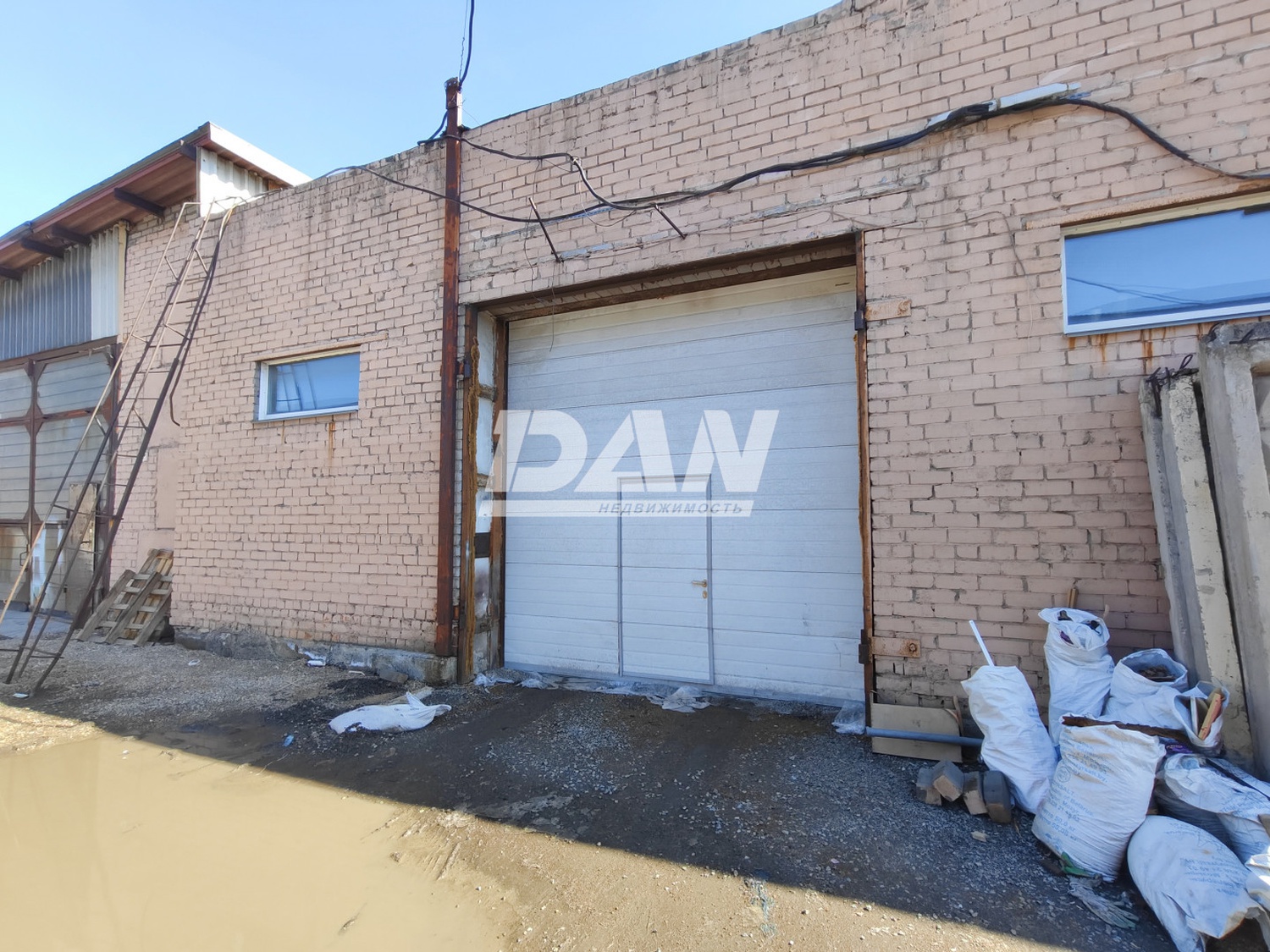 Производственное помещение 228 м²