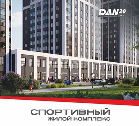 Торговая площадь, 338,9 м²
