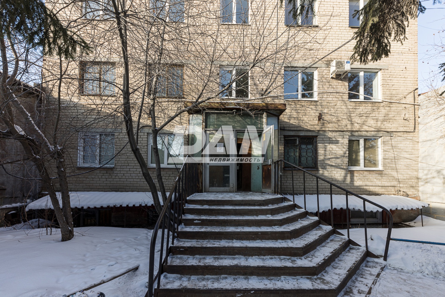 Офис 263,6 м²