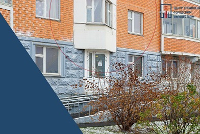 Помещение для бизнеса в Косино-Ухтомском районе Москвы выставлено на торги