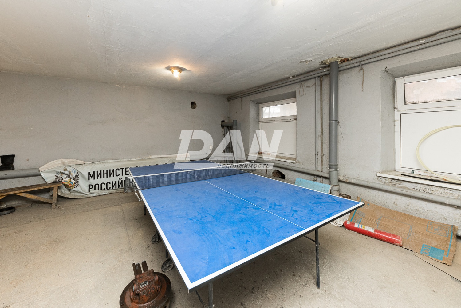 Офис 263,6 м²