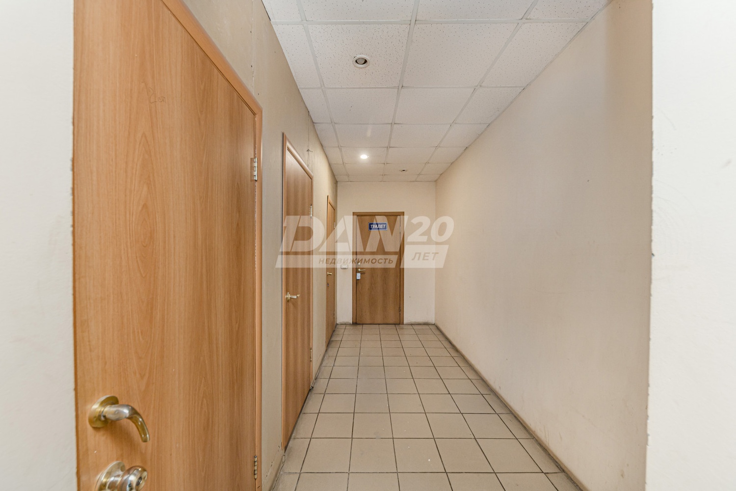 Помещение свободного назначения 184 м²