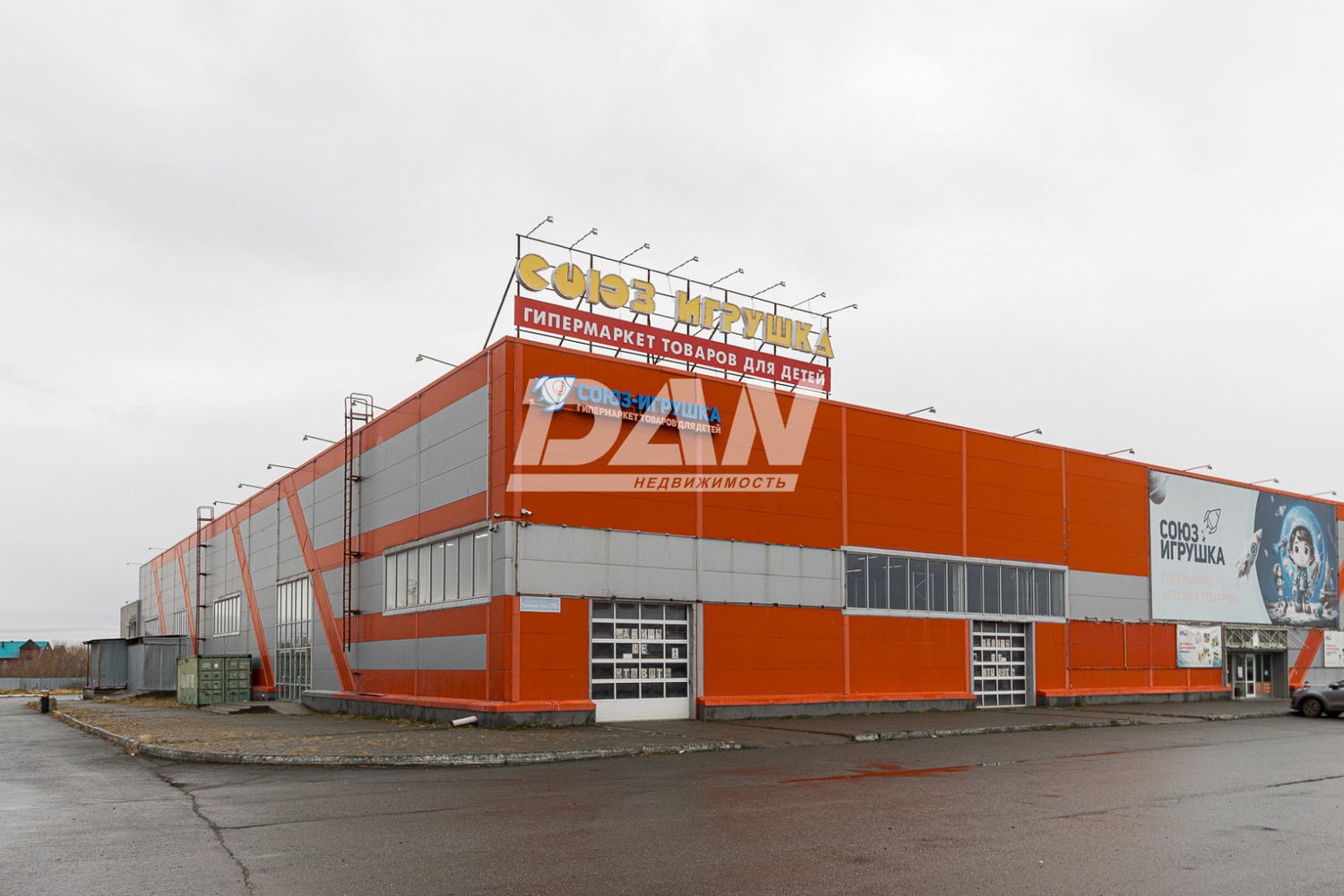 Помещение свободного назначения 7101,7 м²