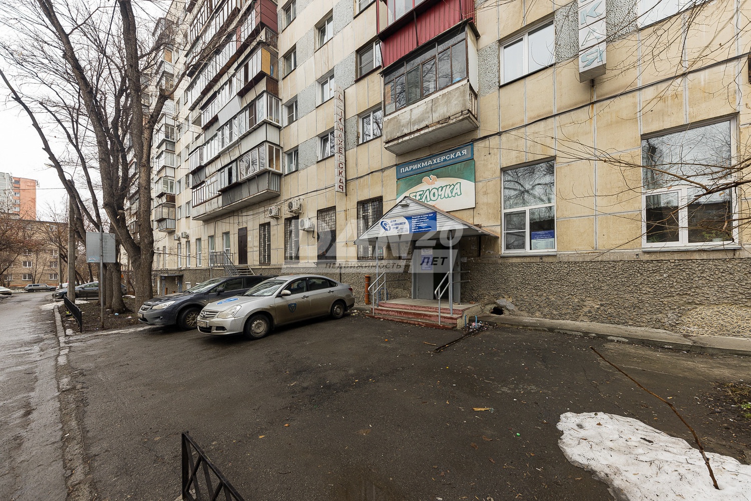 Офис 167 м²
