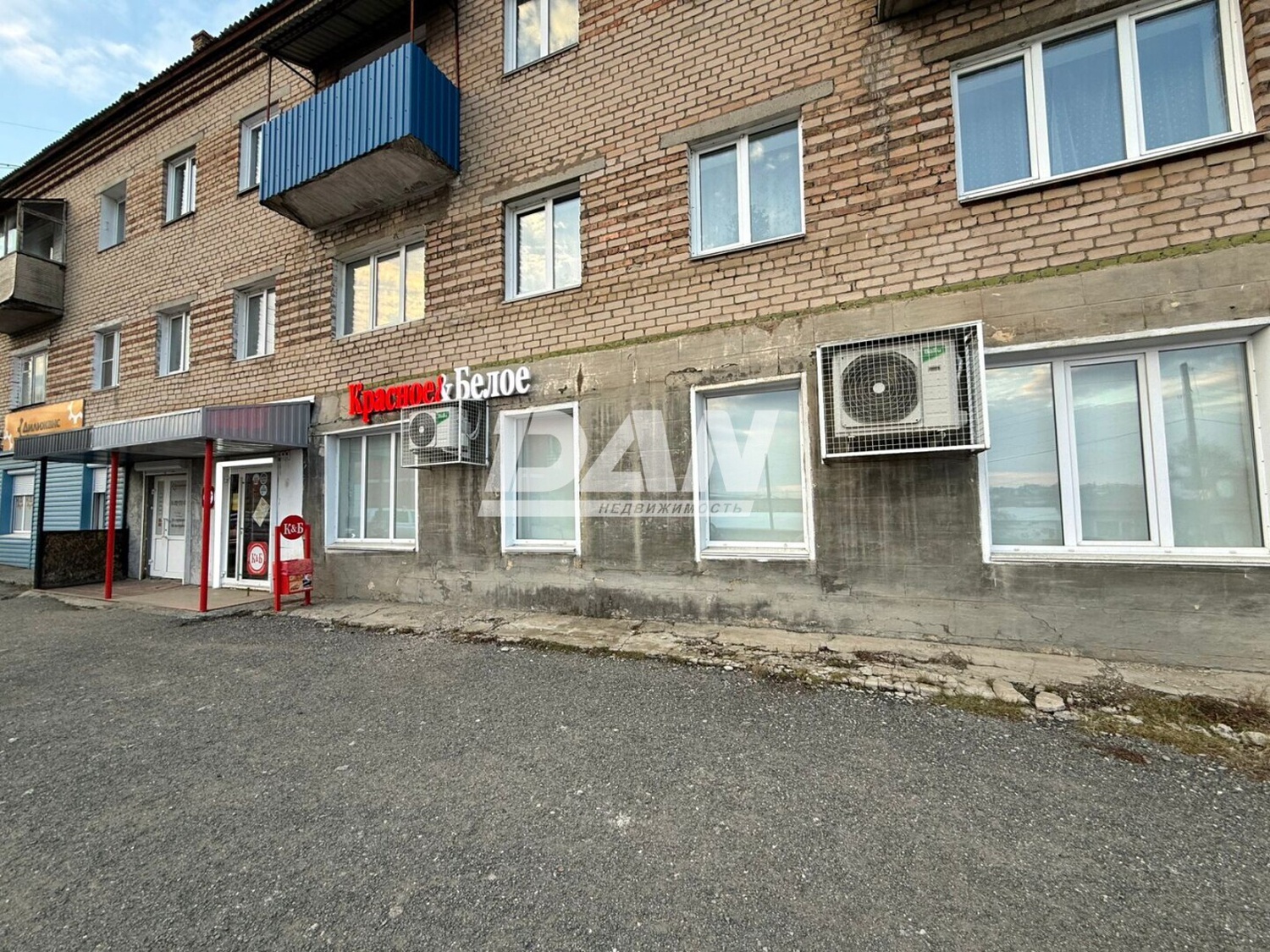 Арендный бизнес 289,7 м²