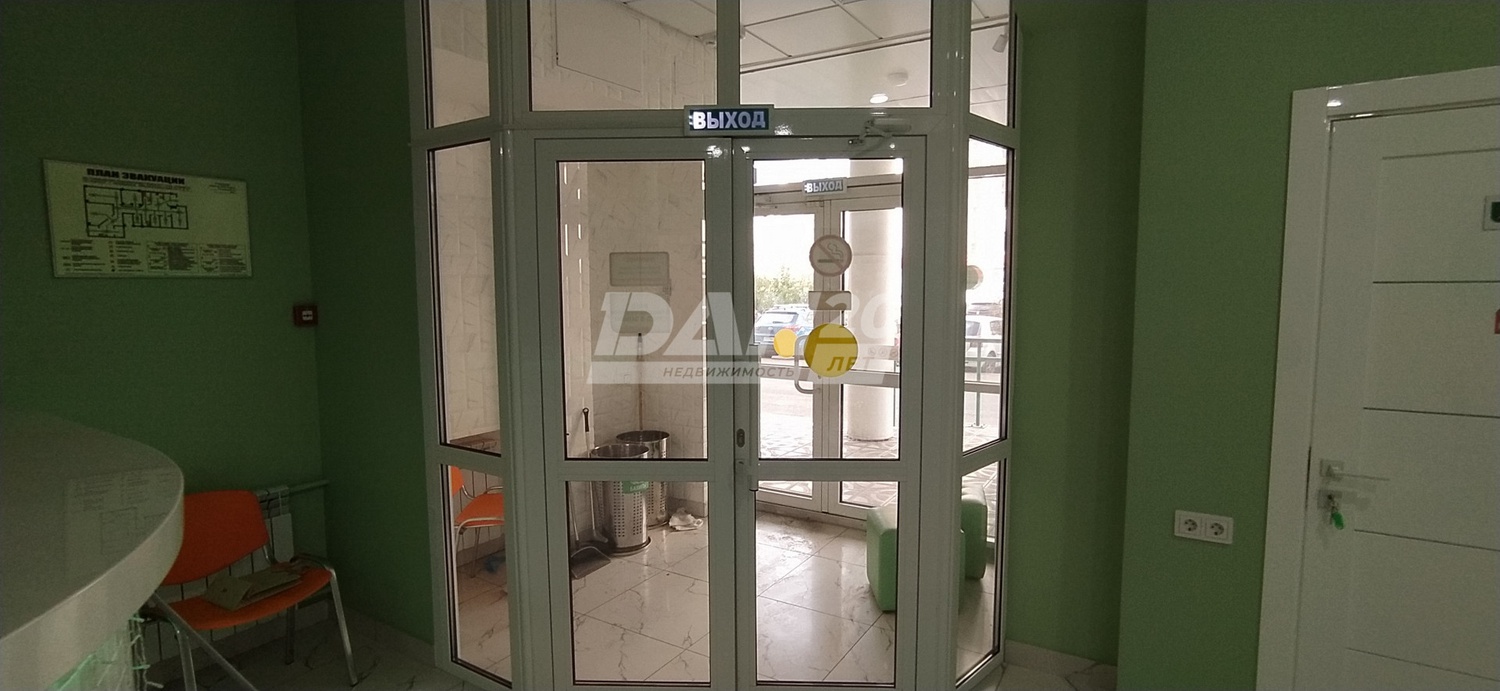 Помещение свободного назначения 123,4 м²
