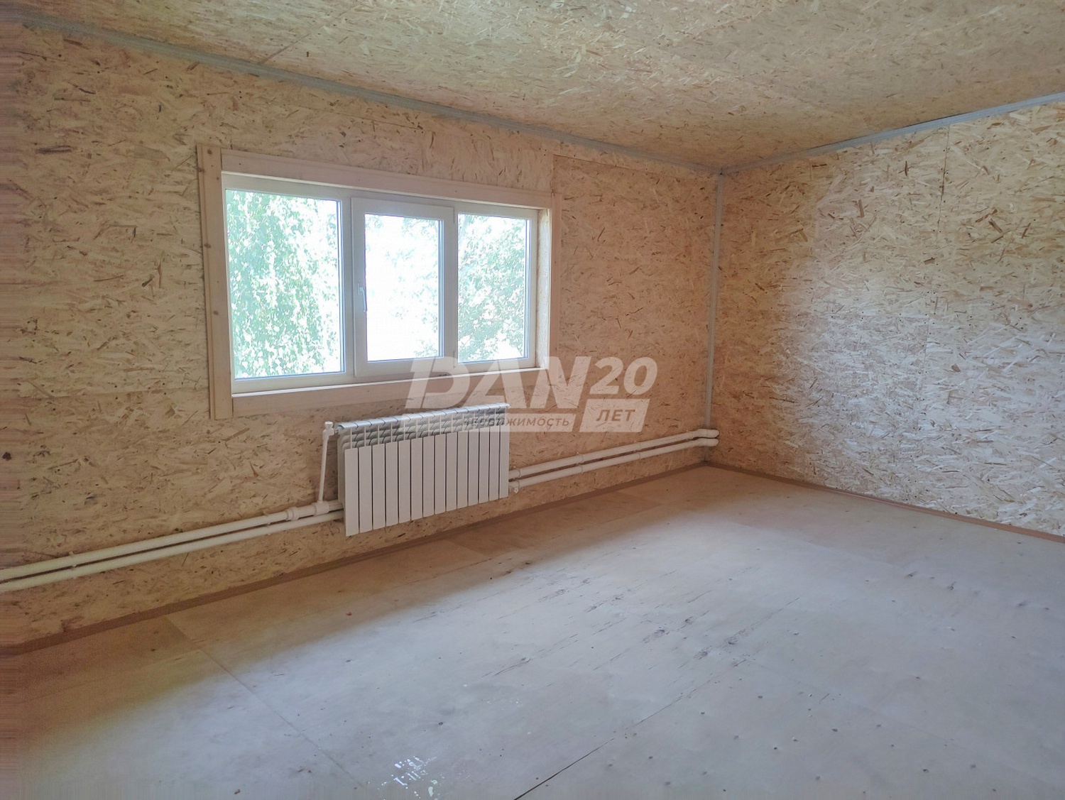 Офис 50 м²