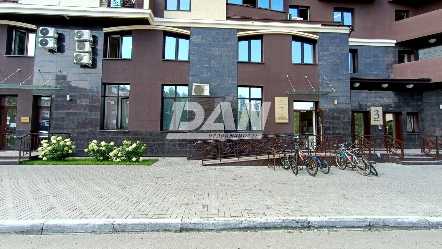 Помещение свободного назначения 95 м²