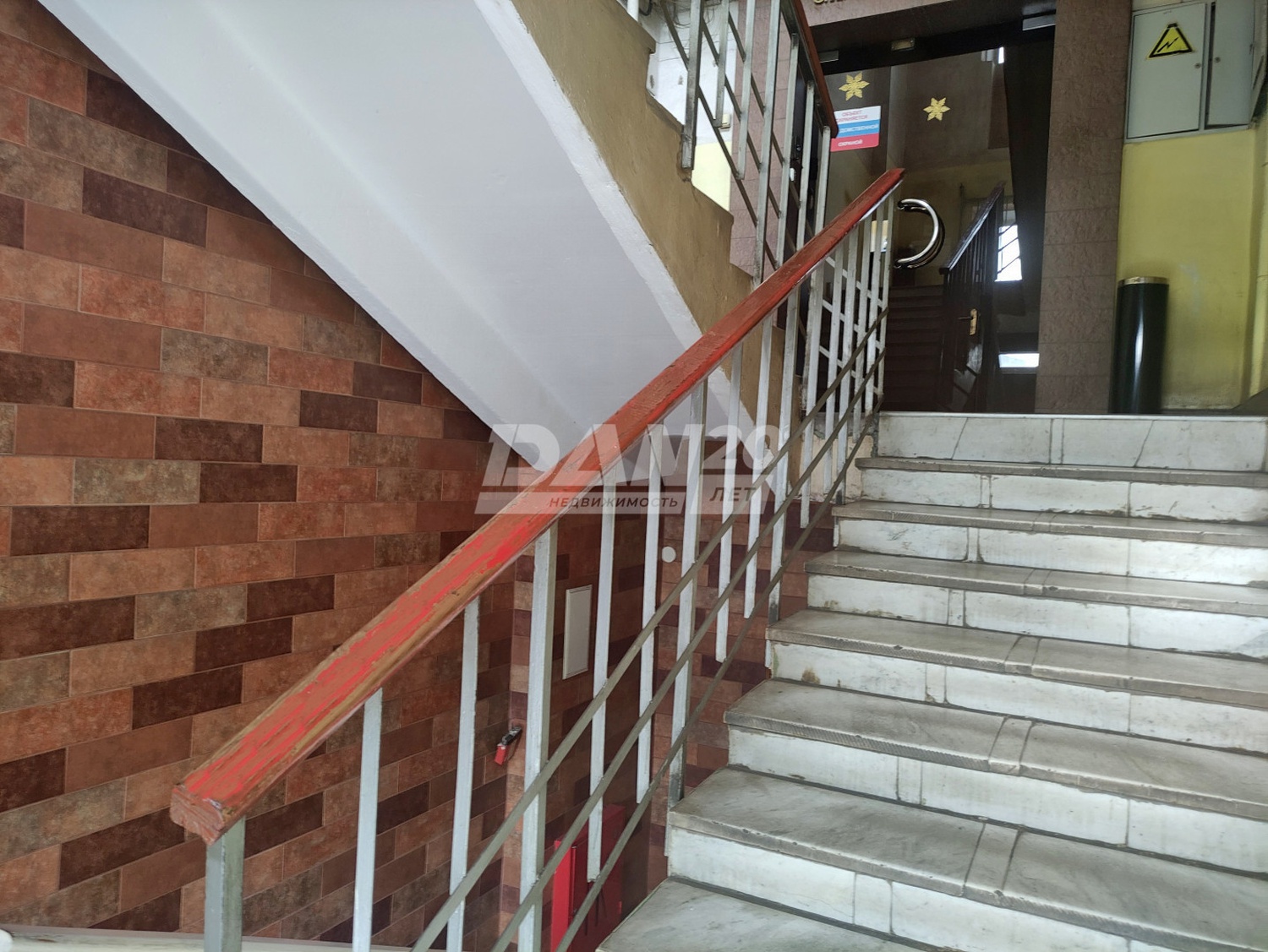 Офис 512 м²