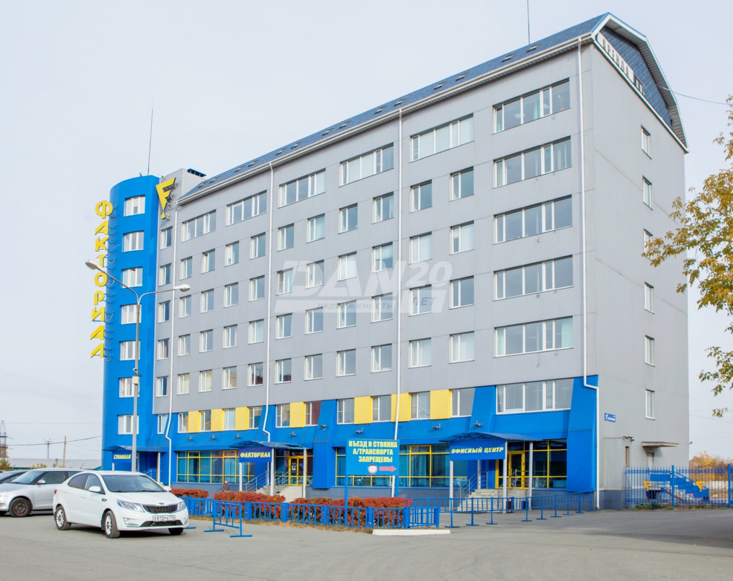 Офис 18,3 м²